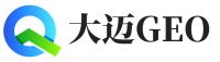 南漳县大迈GEO